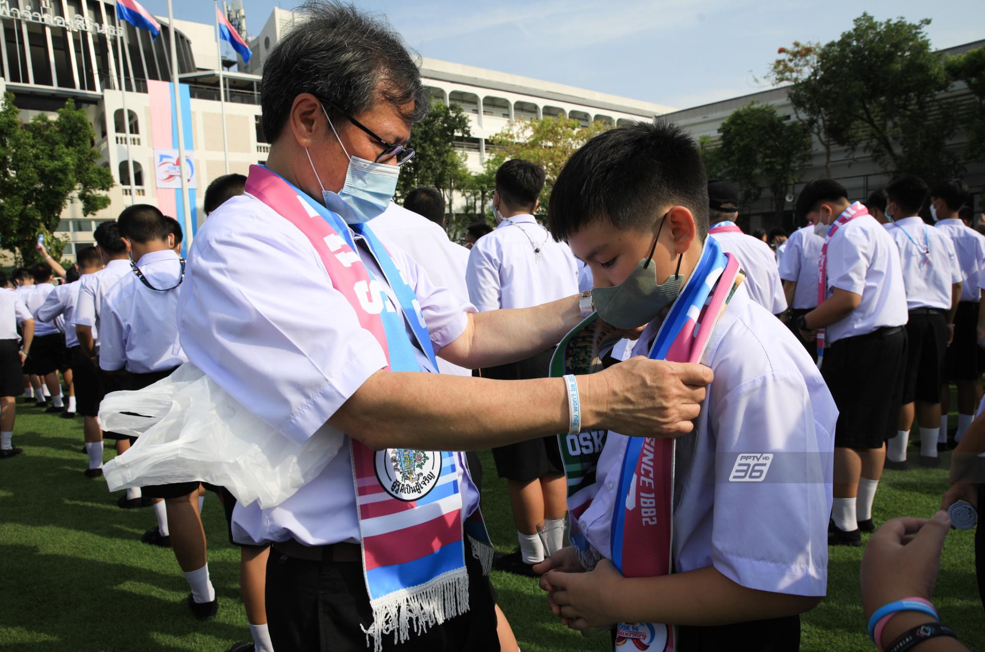 osk96 มอบธงสุภาพบุรุษสวนกุหลาบ